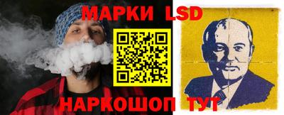 амфетамин Заволжье