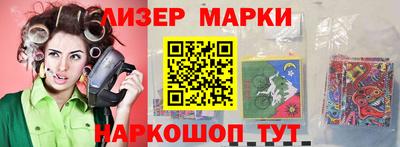 амфетамин Заволжье