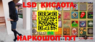 a pvp Ирбит