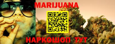 мефедрон мука Заводоуковск