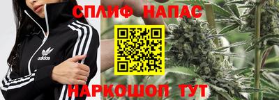 амфетамин Заволжье