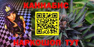 ГАЛЛЮЦИНОГЕННЫЕ ГРИБЫ Ипатово