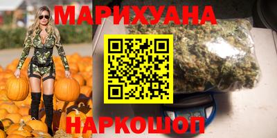 мефедрон мука Заводоуковск