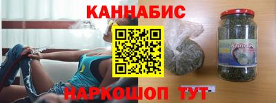амфетамин Заволжье