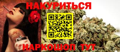 амфетамин Заволжье
