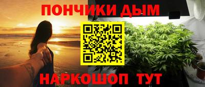 ГАЛЛЮЦИНОГЕННЫЕ ГРИБЫ Ипатово