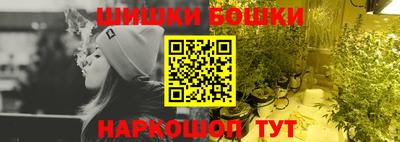 мефедрон мука Заводоуковск