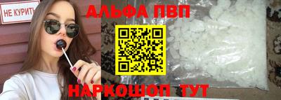 a pvp Ирбит