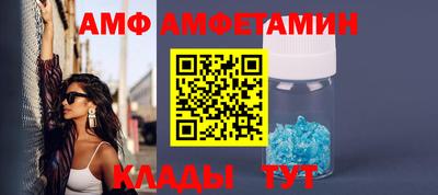 ГАЛЛЮЦИНОГЕННЫЕ ГРИБЫ Ипатово