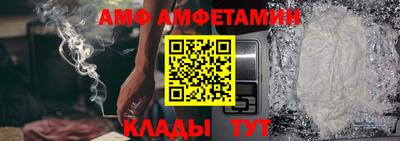 мефедрон мука Заводоуковск