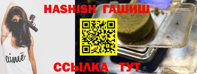 меф Изобильный