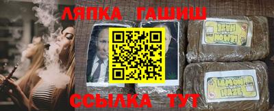 ГАЛЛЮЦИНОГЕННЫЕ ГРИБЫ Ипатово