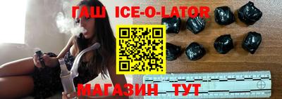 меф Изобильный