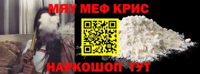 ГАЛЛЮЦИНОГЕННЫЕ ГРИБЫ Ипатово