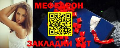 амфетамин Заволжье